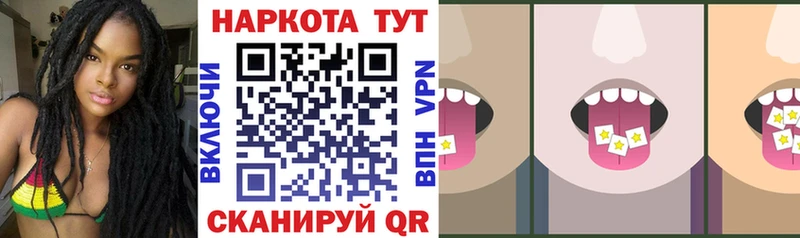 Магазины продажи наркотиков Туран МАРИХУАНА  Меф  Cocaine  ГАШИШ 