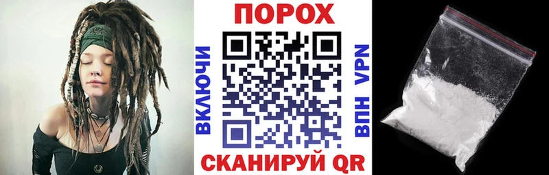 АМФЕТАМИН Розовый Туран