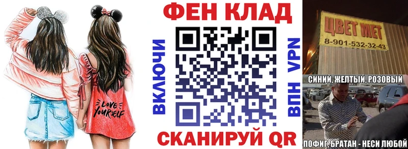 Amphetamine Розовый  где купить наркоту  Туран 