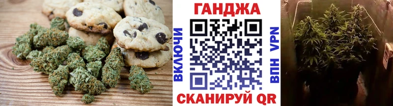 купить  цена  мега как зайти  Cannafood марихуана  Туран 