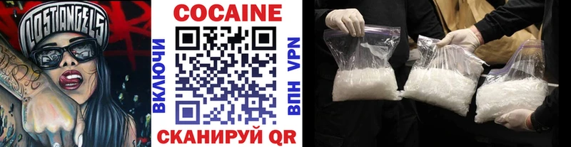 Cocaine 97%  Туран 