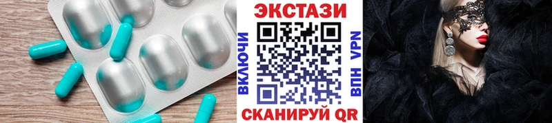 ЭКСТАЗИ mix  Туран 