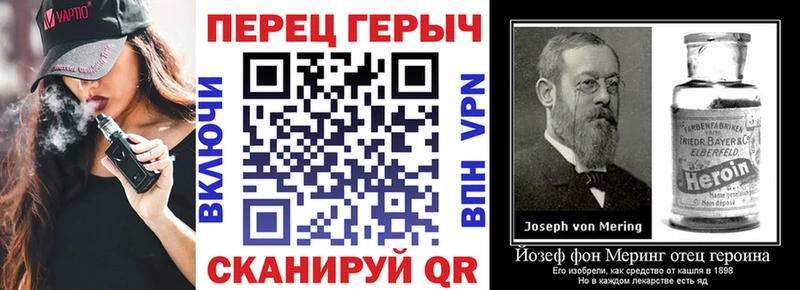 ГЕРОИН Афган  mega сайт  Туран 