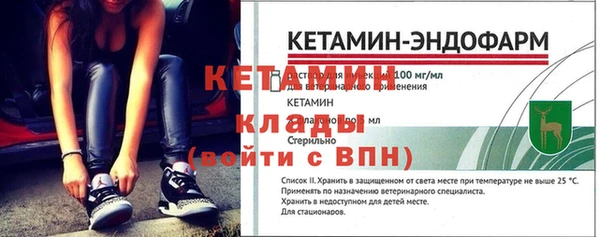 apvp Белокуриха