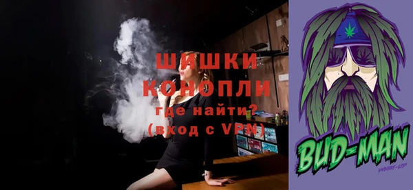apvp Белокуриха