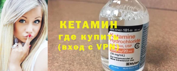 ПСИЛОЦИБИНОВЫЕ ГРИБЫ Белоозёрский