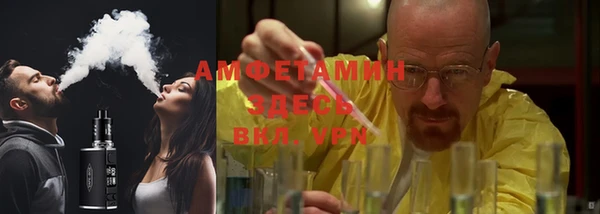 ПСИЛОЦИБИНОВЫЕ ГРИБЫ Белоозёрский