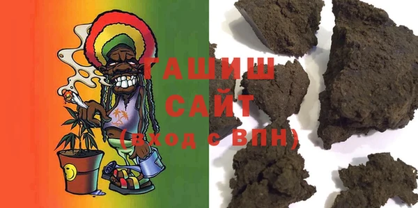 apvp Белокуриха