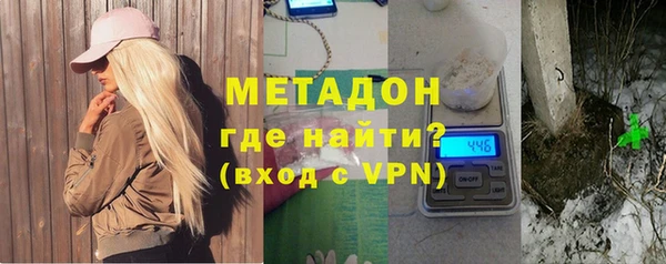 apvp Белокуриха