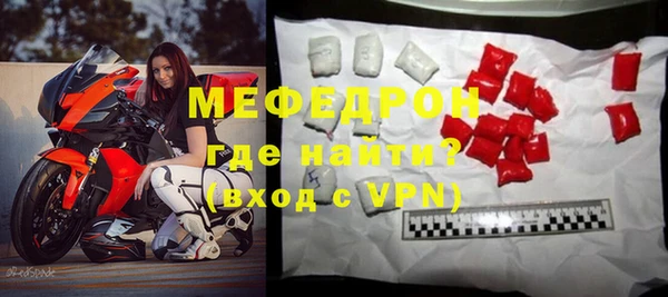 apvp Белокуриха