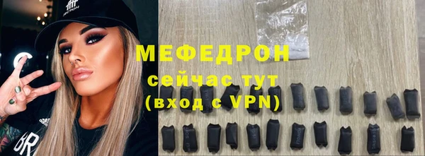 ПСИЛОЦИБИНОВЫЕ ГРИБЫ Белоозёрский