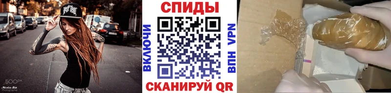МЕТАМФЕТАМИН винт Туран