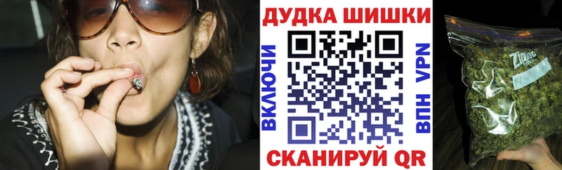 Марихуана AK-47  магазин  наркотиков  Туран 